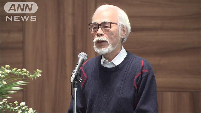 宮崎駿(48歳)の新聞記事 宮崎駿(48歳)の新聞記事 宮崎駿(48歳)の新聞記事