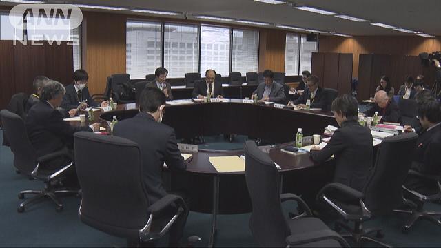 「硫化水素中毒事故」…温泉施設の安全対策に新基準