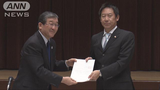 「1億総スポーツ社会」の実現へ　基本計画まとまる