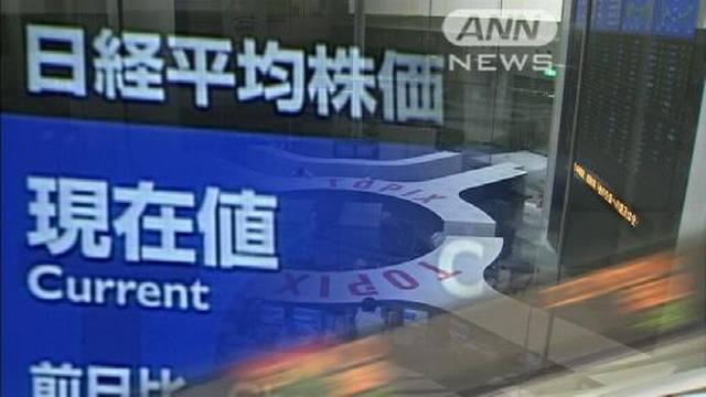 19日株価終値　13円61銭高の1万8432円20銭