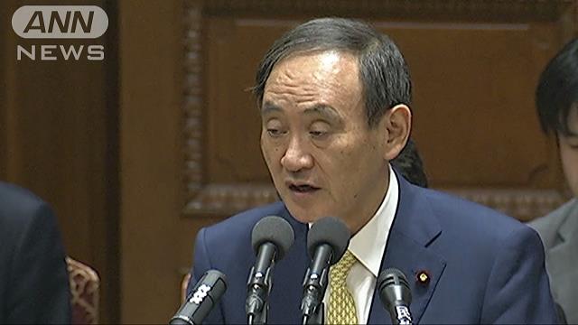 退位 特例法案採決へ 菅長官 先例になり得る テレ朝news テレビ朝日のニュースサイト