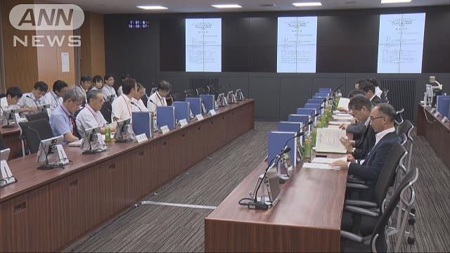 南海トラフ地震　高い確度の予測困難　専門家会議
