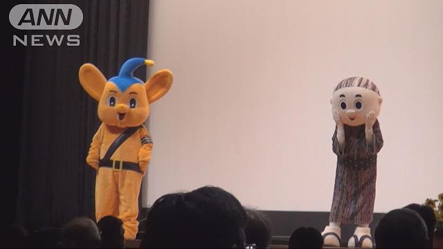 高齢者の交通事故防げ！運転手とアイコンタクトを