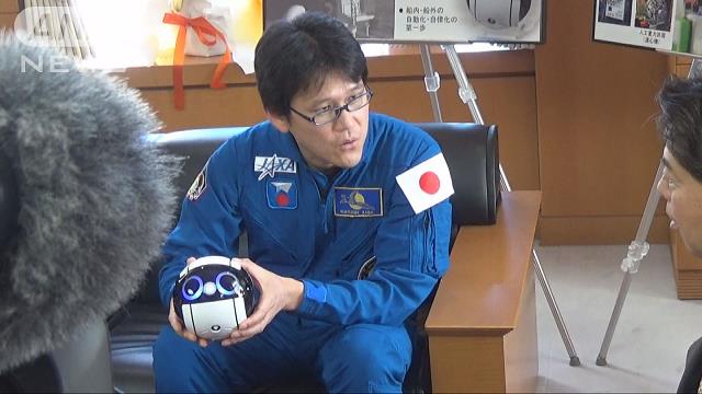 飛行機之實地設計 金井武一 日本飛行研究会發行 大正五年十月十日發行再版 飛行機之實地設計 金井武一 日本飛行研究会發行 大正五年十月十日發行