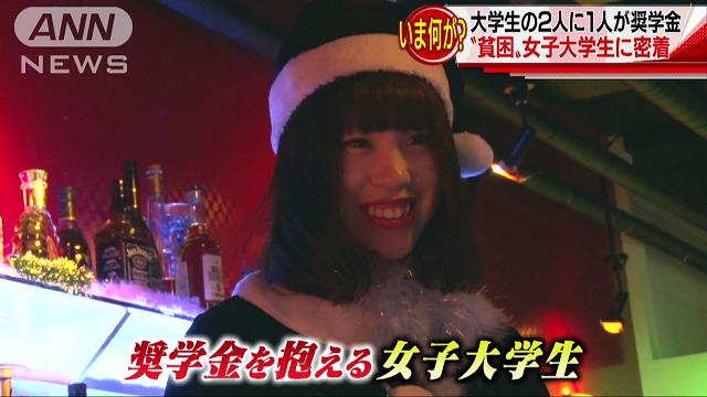 また大学の出題ミス 東工大で受験生4人を追加合格 テレ朝news テレビ朝日のニュースサイト