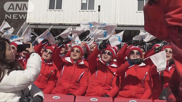 北朝鮮応援団 私たちは一つだ サングラス姿で応援 テレ朝news テレビ朝日のニュースサイト