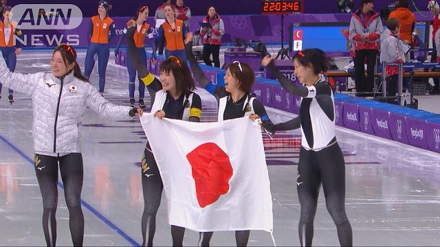 金の女子団体パシュート　あさって新種目に挑戦