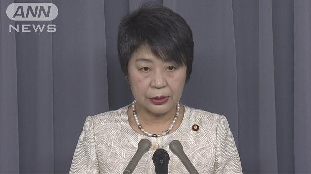 「司法取引」6月1日スタート　政府、政令を閣議決定