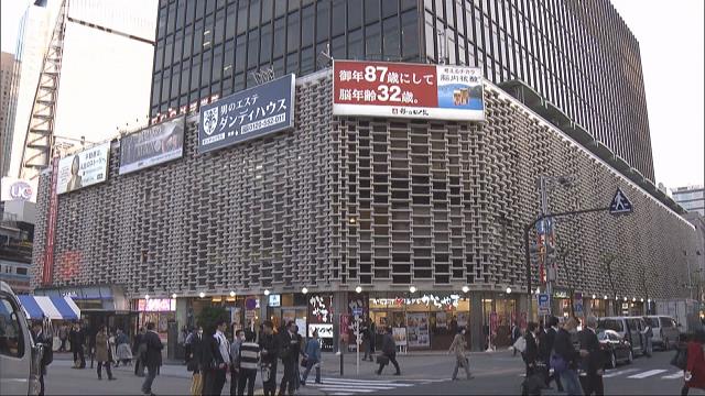 どんどん安くなる日本のマッサージ？ホットペッパー ビューティーを使うと東南アジア並の値段になることも！