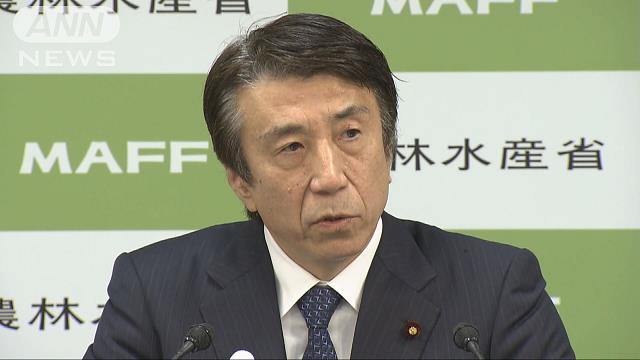 前任者から資料として？農水省でも「首相案件」文書｜テレ朝newsテレビ朝日のニュースサイト