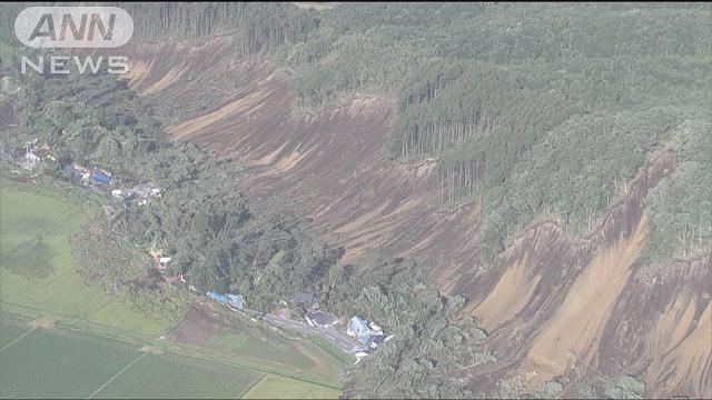 北海道で震度6強 厚真町で大規模土砂崩れ テレ朝news テレビ朝日のニュースサイト