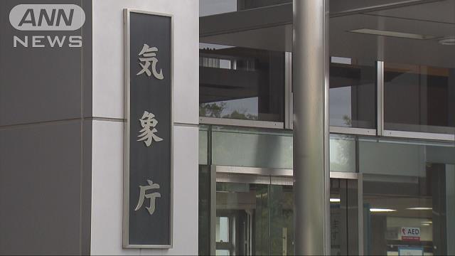 札幌市内でも震度6弱観測　6日の北海道地震で