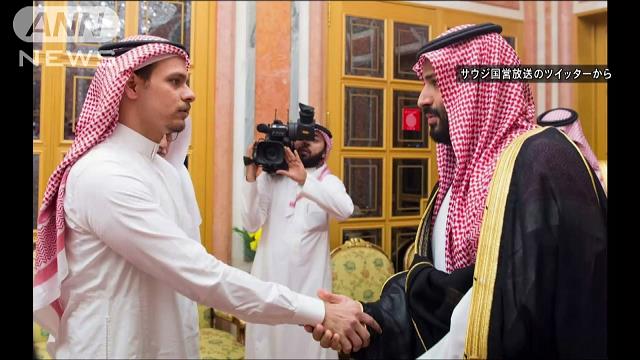 「計画的犯行だった」サウジ検察当局　家族は米国に