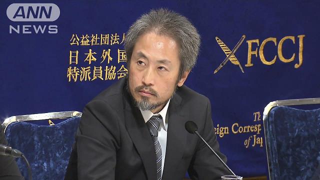 安田純平さん 外国人記者から“謝罪”必要性問う声|テレ朝newsテレビ朝日のニュースサイト