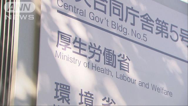 韓国it企業会長が部下に パワハラ 警察が拘束 テレ朝news テレビ朝日のニュースサイト
