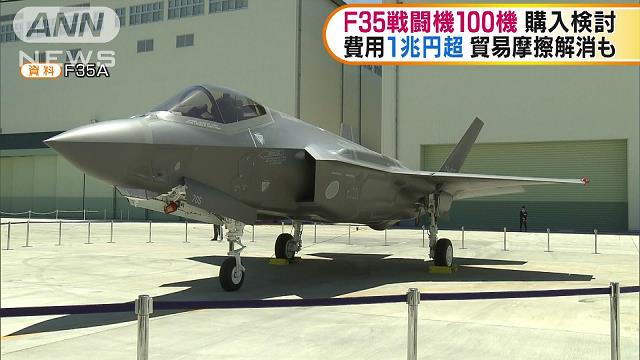 F35 戦闘機　発泡機　50mm EDF QTModel F35 517mm 翼幅 EPO 50mm EDF ジェット戦闘機 RC 飛行機