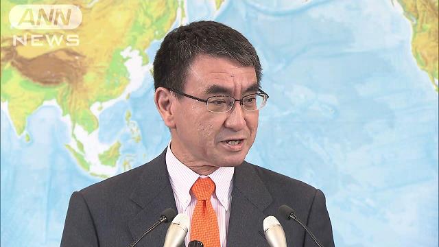 「質問を無視したかのようなことに」河野大臣が謝罪