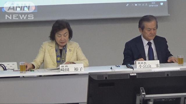 東京大会で…五輪史上初　聖火の燃料に「水素」検討