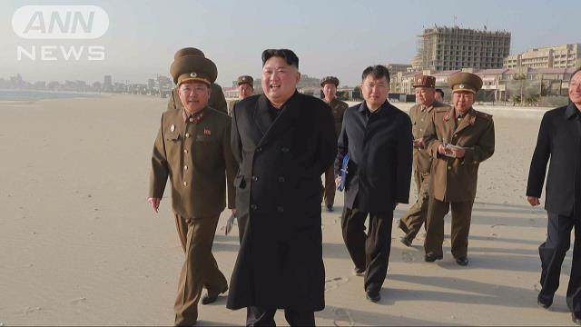 金委員長がリゾート視察　英海軍は北の瀬取り発見