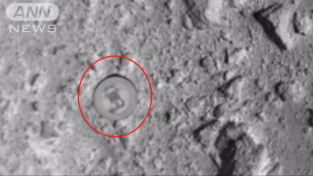 危ない地球 危機一髪！ 小惑星が猛スピードで地球にニアミスしていた