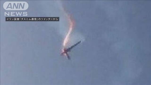 イランの革命防衛隊がアメリカの無人偵察機を撃墜