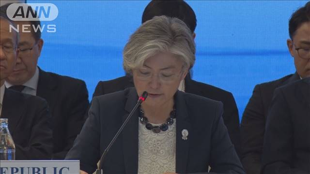 韓国外相「縮小でなく拡大が自由貿易の原則」と批判