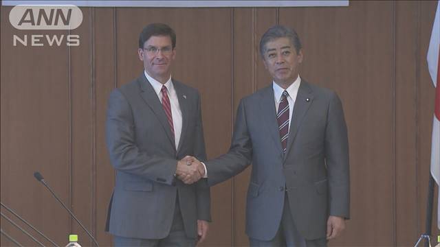 有志連合「総合的に判断」ホルムズ以外で活動想定か