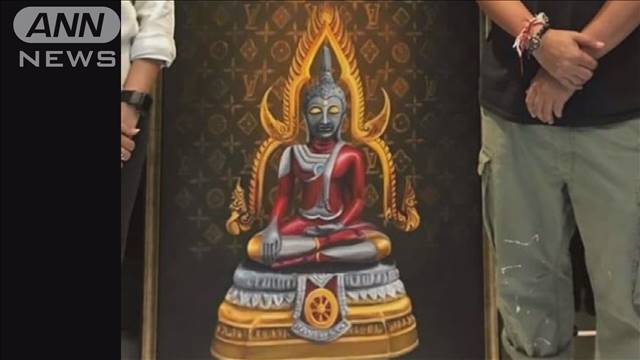 ウルトラマン ブッダ