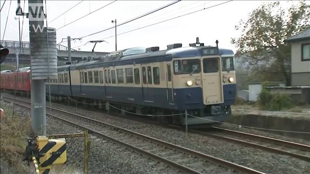 し なの 鉄道 運休