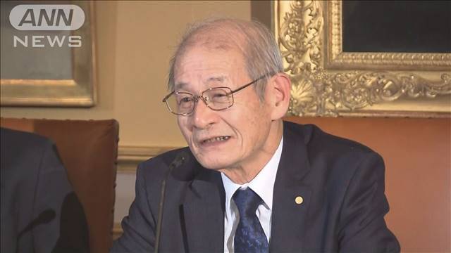 吉野さん「私の受賞は若い研究者を励ます」