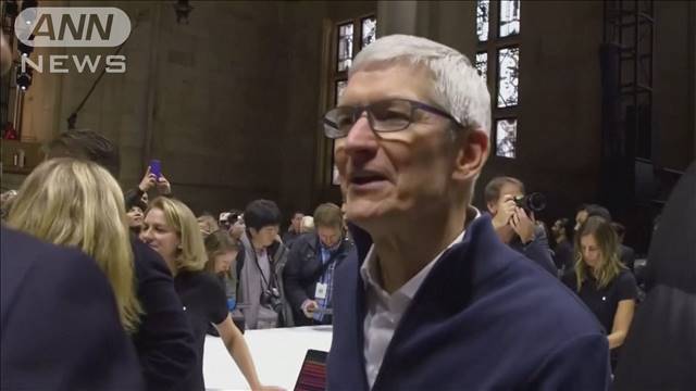 「売上達成できない」“新型コロナ”でアップル発表