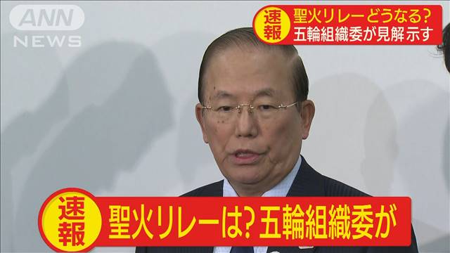 竹村健一　パイプ 竹村健一 - Wikipedia