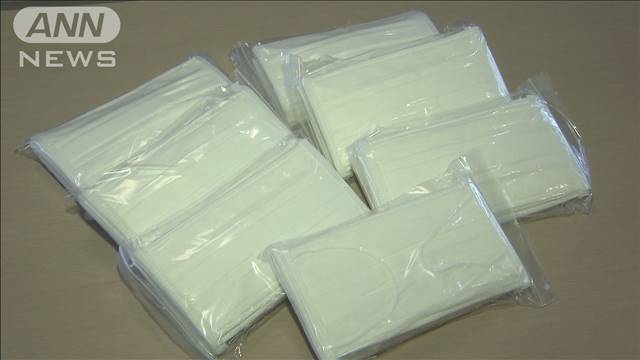 マスク不足解消！？　材料の「不織布」生産を倍増へ