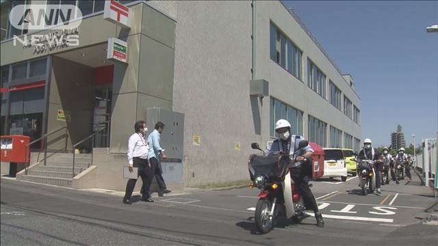 政府支給の布マスク　埼玉、千葉、茨城でも配達開始
