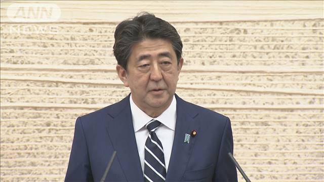 「緊急事態宣言」首都圏と北海道も解除　安倍総理