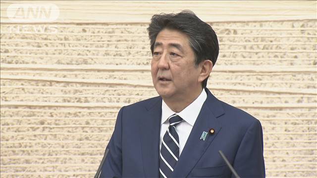 2次補正予算案「1次とあわせ200兆円超」　安倍総理