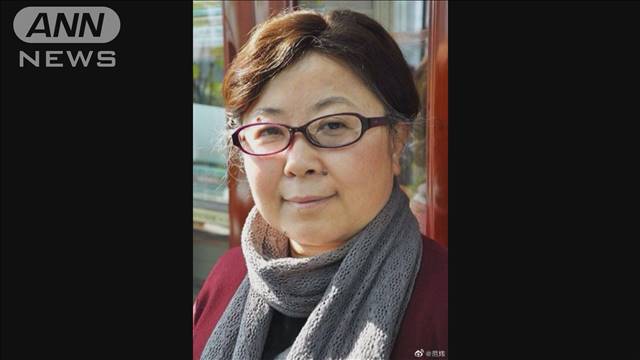 「武漢日記」の著者支持　大学教授の指導資格を取消