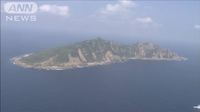 尖閣諸島の字名変更　中国外務省や台湾が反発