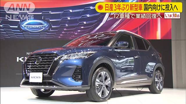 8人乗りsuvに25人乗車 トレーラーと衝突 13人死亡 テレ朝news テレビ朝日のニュースサイト