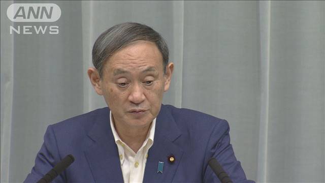 激甚災害と特定非常災害 岐阜県、長野県も対象に