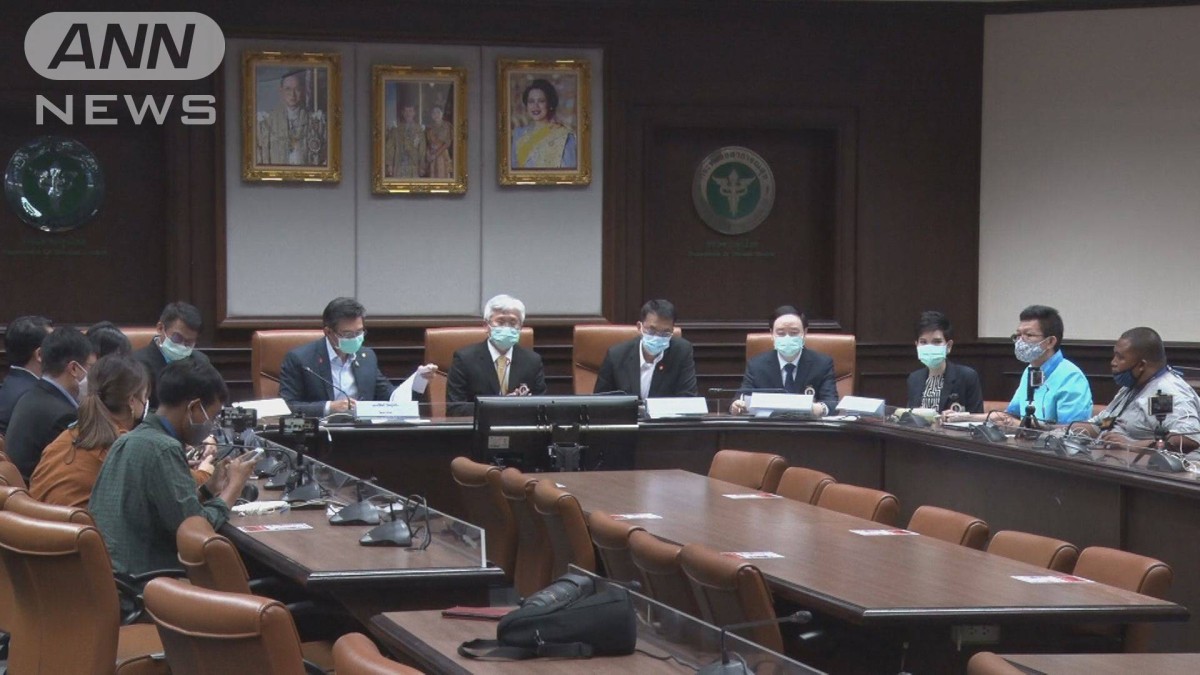 タイで陽性確認の2人「市中感染の恐れ低い」