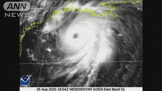 大型ハリケーン ローラ 米で約150万人避難命令