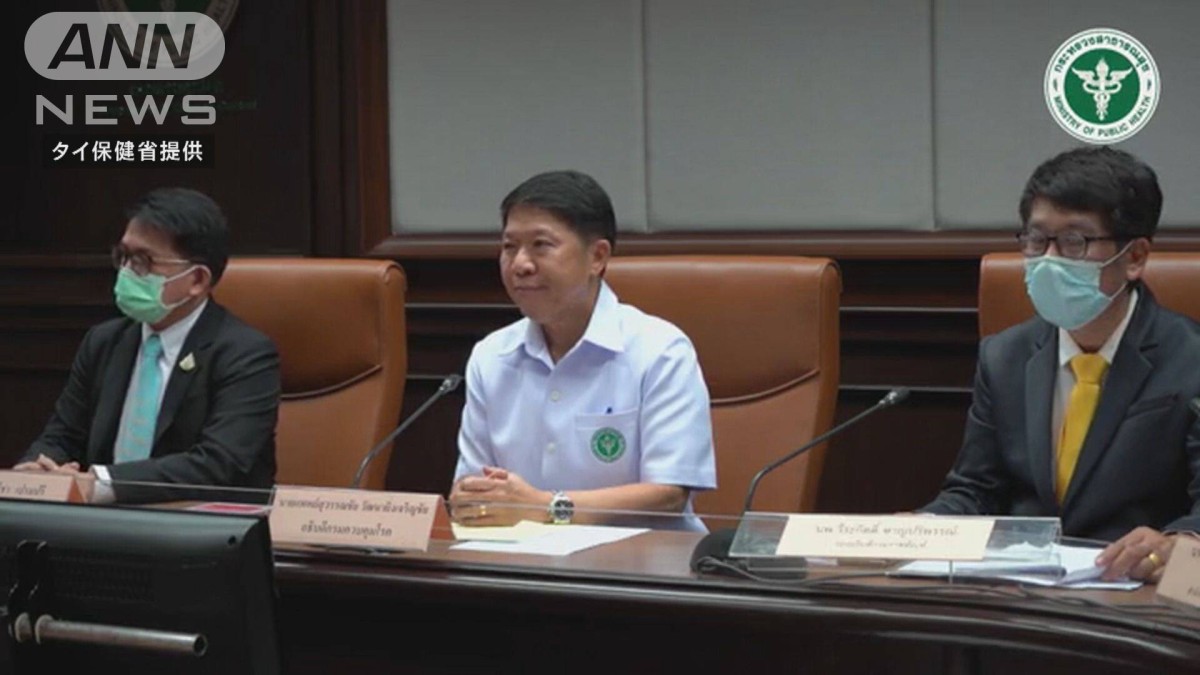 タイ　国内で100日ぶりに新型コロナ感染者確認