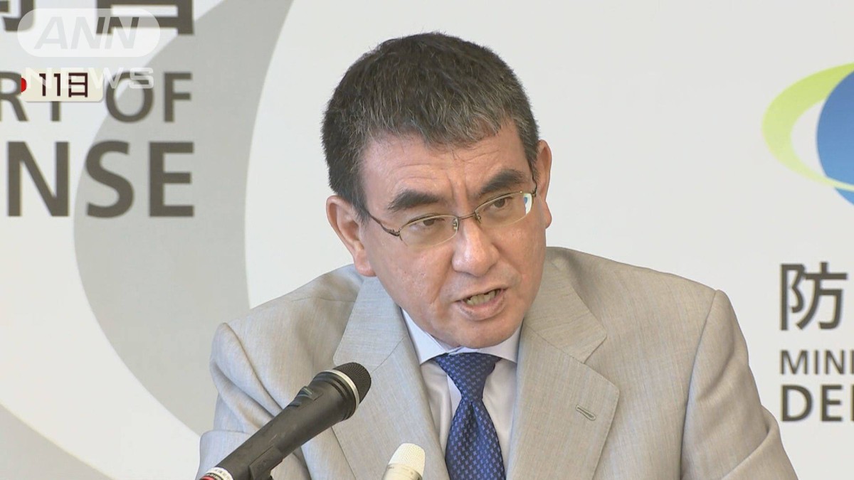 “UFO見たら記録を”河野大臣が指示　米は映像公開