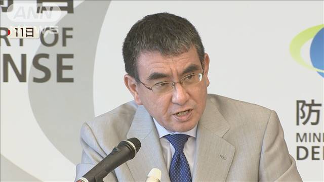 Ufo見たら記録を 河野大臣が指示 米は映像公開 テレ朝news テレビ朝日のニュースサイト