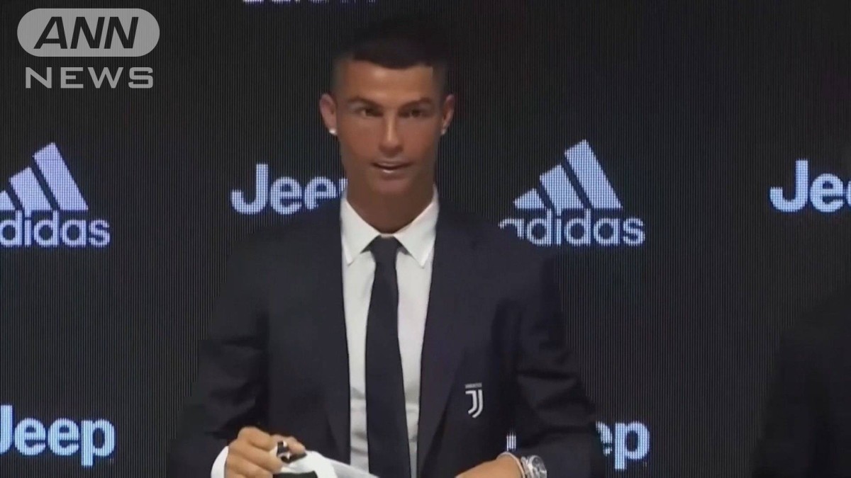 サッカーのロナウド選手　新型コロナに感染