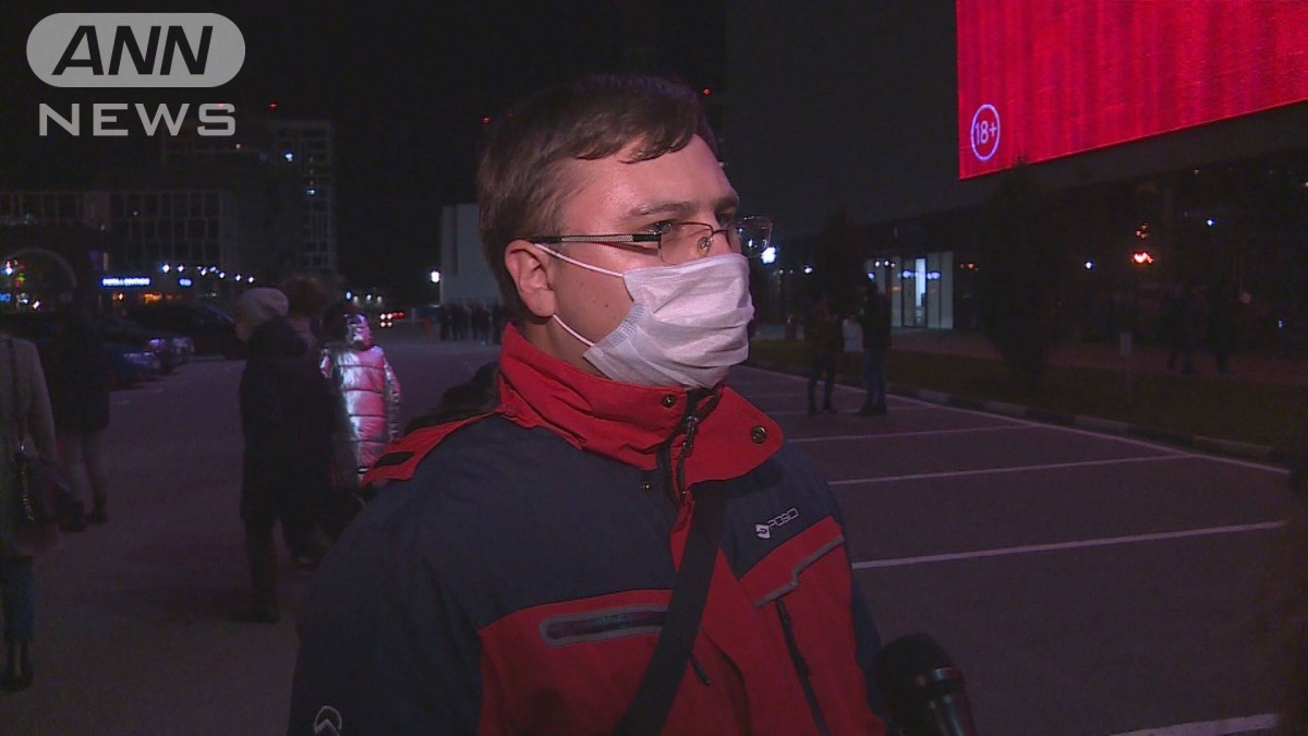 バイデン氏勝利確実にモスクワ市民から期待の声