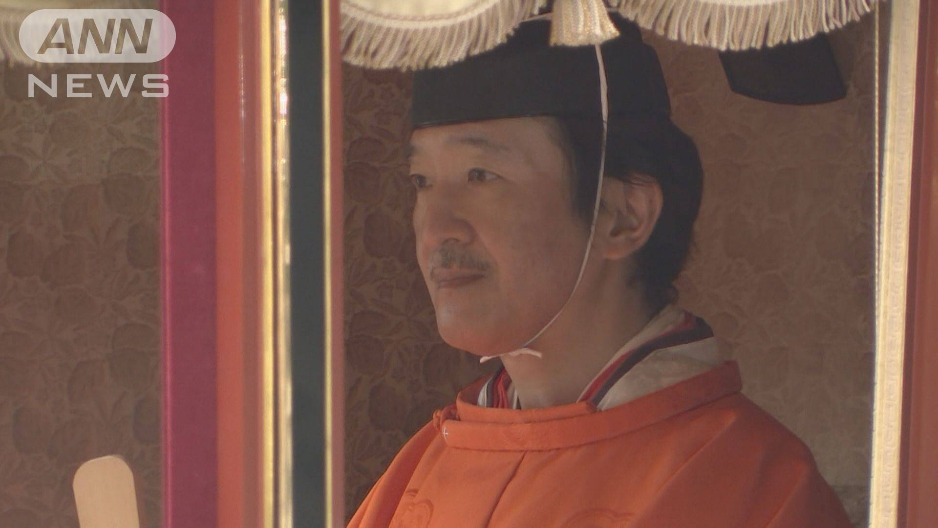 宮中三殿の儀式: 宮中行事 一覧 – 宮中祭祀 – IBZN