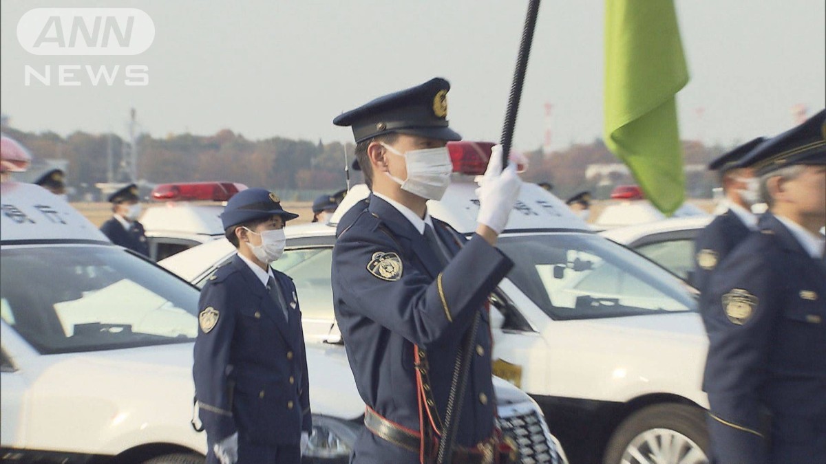 警視庁・自動車警ら隊が70周年　式典にパトカー集結