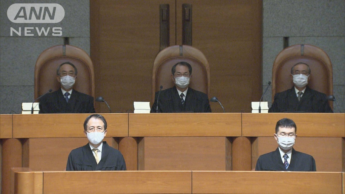 最高裁「地方議会の出席停止処分審査は裁判対象」
